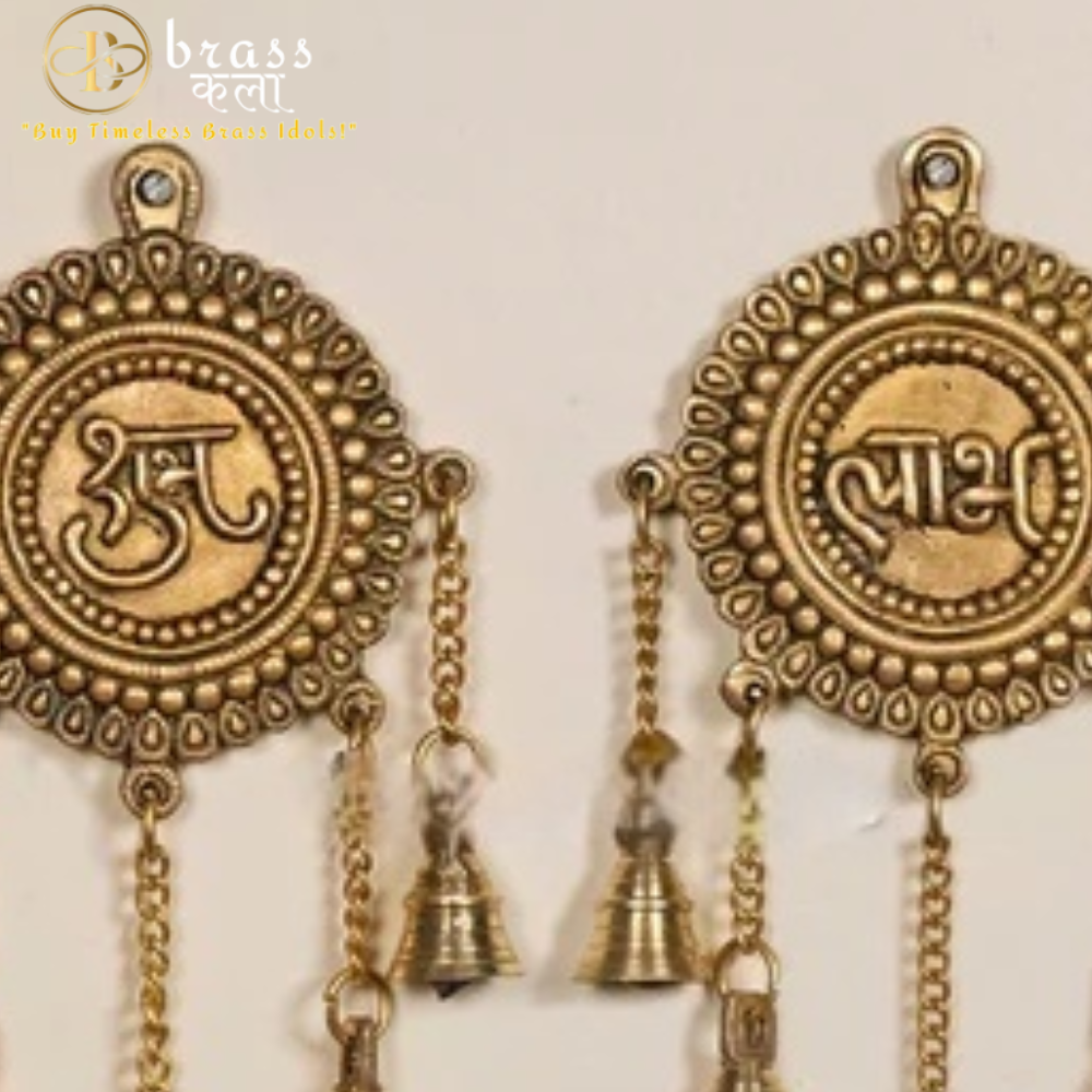 Shubh Labh Pair Hand-Etched Wall Decor Hanging Set In Brass