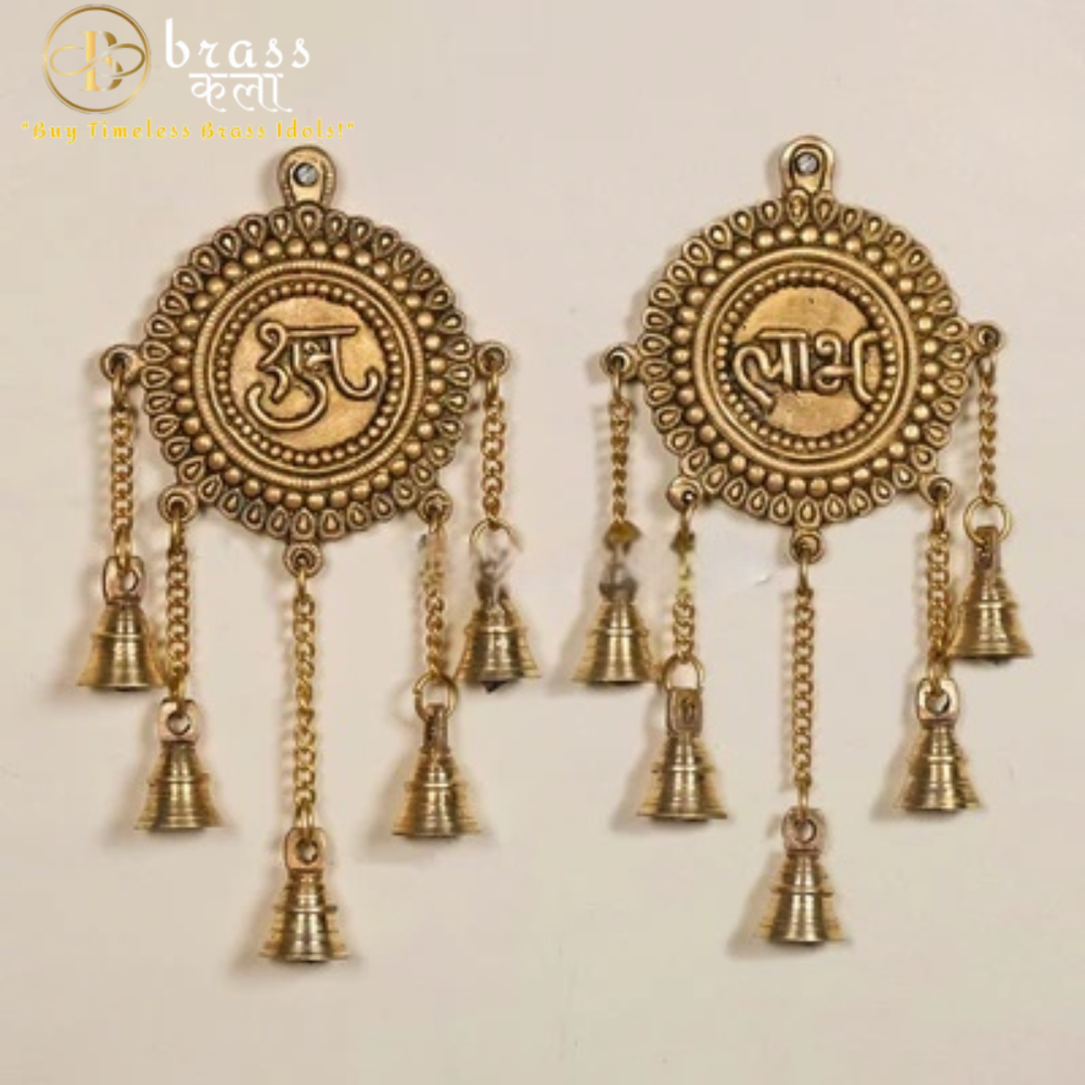 Shubh Labh Pair Hand-Etched Wall Decor Hanging Set In Brass